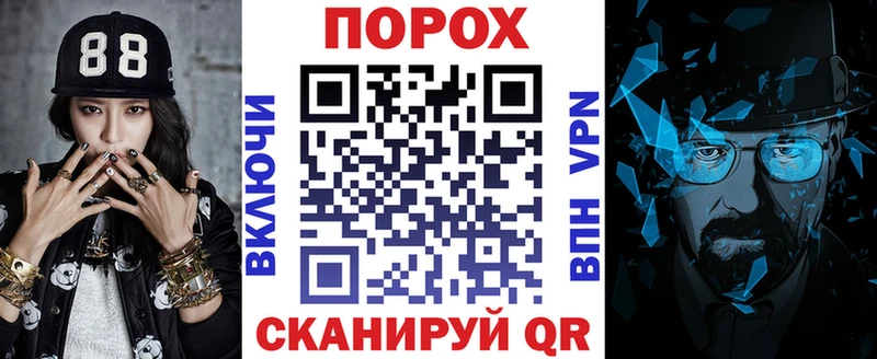 АМФЕТАМИН 97%  Родники 