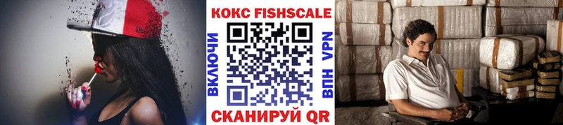 Cocaine 97%  hydra   Родники 