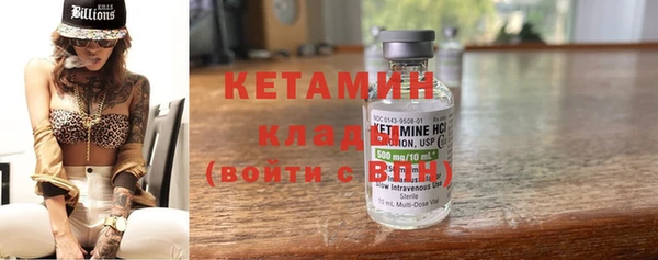 прущая мука Лабытнанги