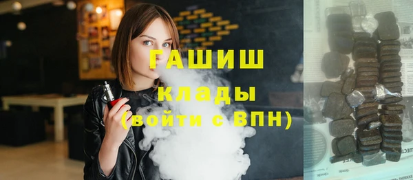 mdpv Алзамай