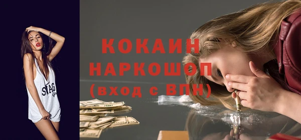mdpv Алзамай