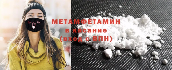 прущий лед Ладушкин