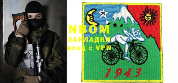 mdpv Алзамай