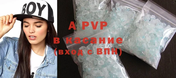 прущая мука Лабытнанги