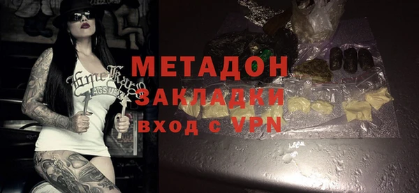 винт Абаза