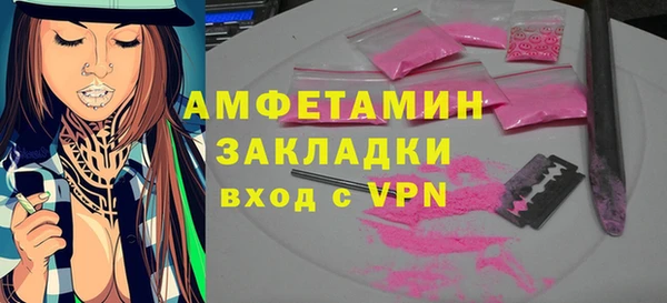 mdpv Алзамай