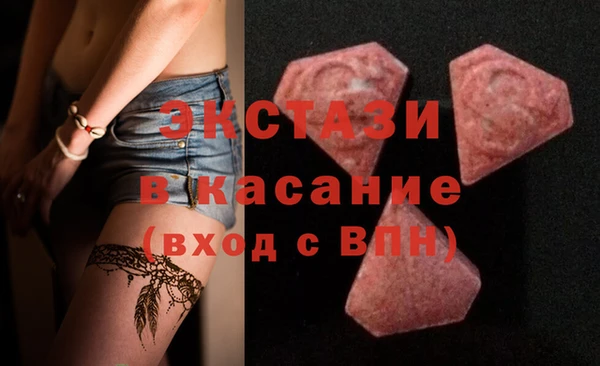 прущий лед Ладушкин