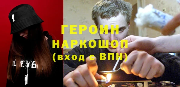 MESCALINE Алексин