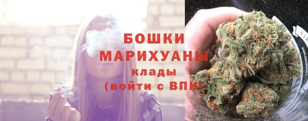 марки nbome Лагань