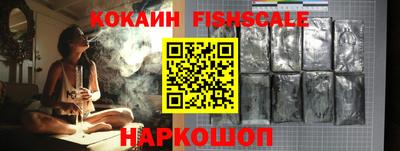 MESCALINE Среднеуральск