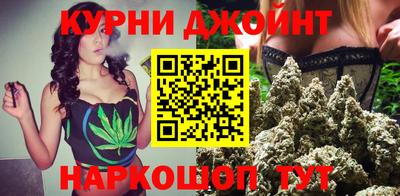 COCAINE Можайск