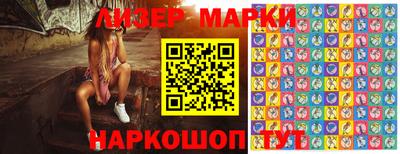 трава Моздок
