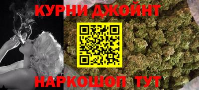 трава Моздок