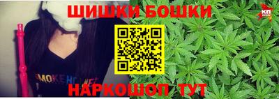 кокс Можга