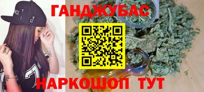 кокс Можга