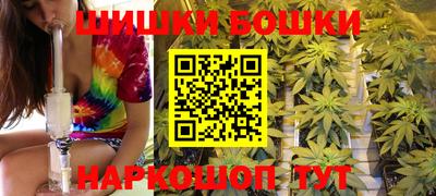 кокаин VHQ Ставрополь