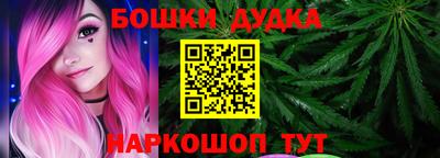 кокс Можга