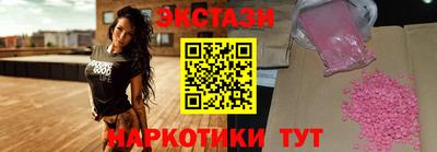 COCAINE Можайск
