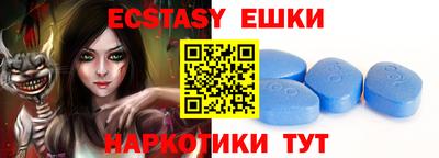 кокс Можга