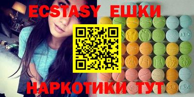 кокс Можга
