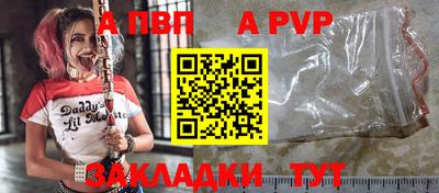 COCAINE Можайск