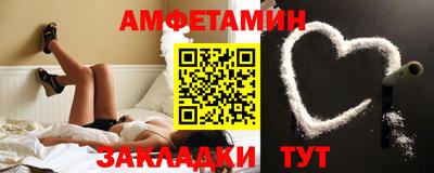 кокс Можга