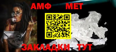 кокс Можга