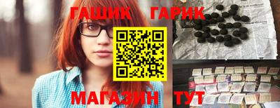 кокс Можга
