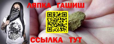 кокс Можга