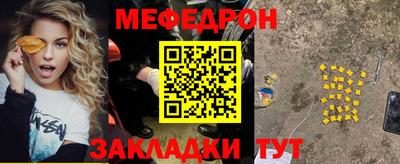 COCAINE Можайск
