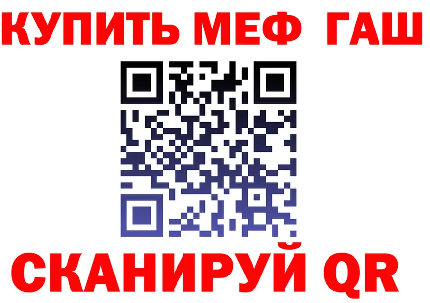 ГАШИШ VHQ вход это hydra Родники