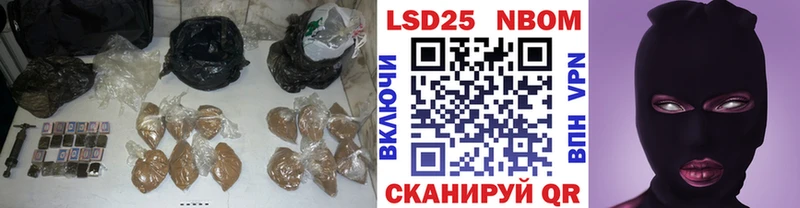 darknet телеграм  Родники  ЛСД экстази кислота 