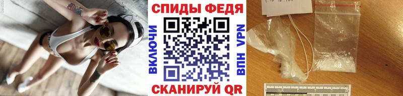 Метамфетамин Methamphetamine Родники
