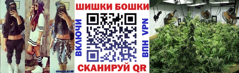 KRAKEN сайт  Родники  Каннабис индика 
